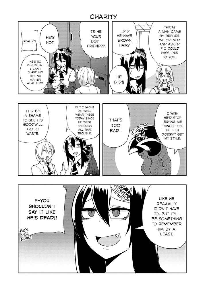 Page 3 Chapter 25 T-REX na Kanojo