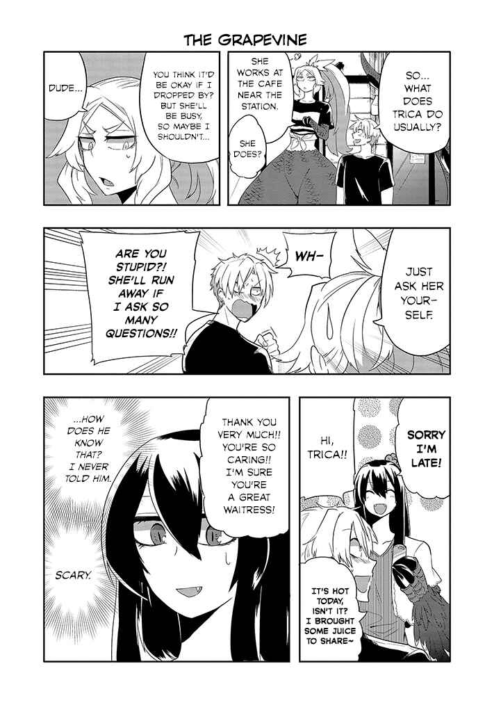 Page 3 Chapter 15 T-REX na Kanojo