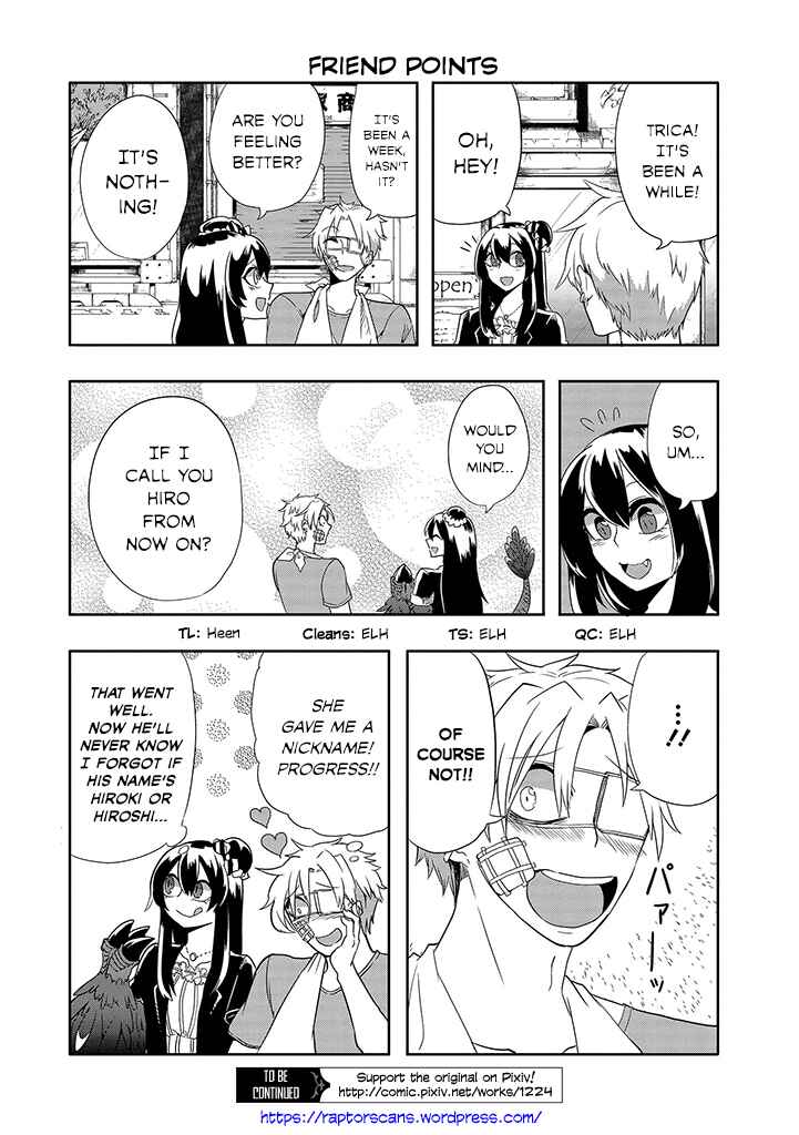 Page 9 Chapter 15 T-REX na Kanojo