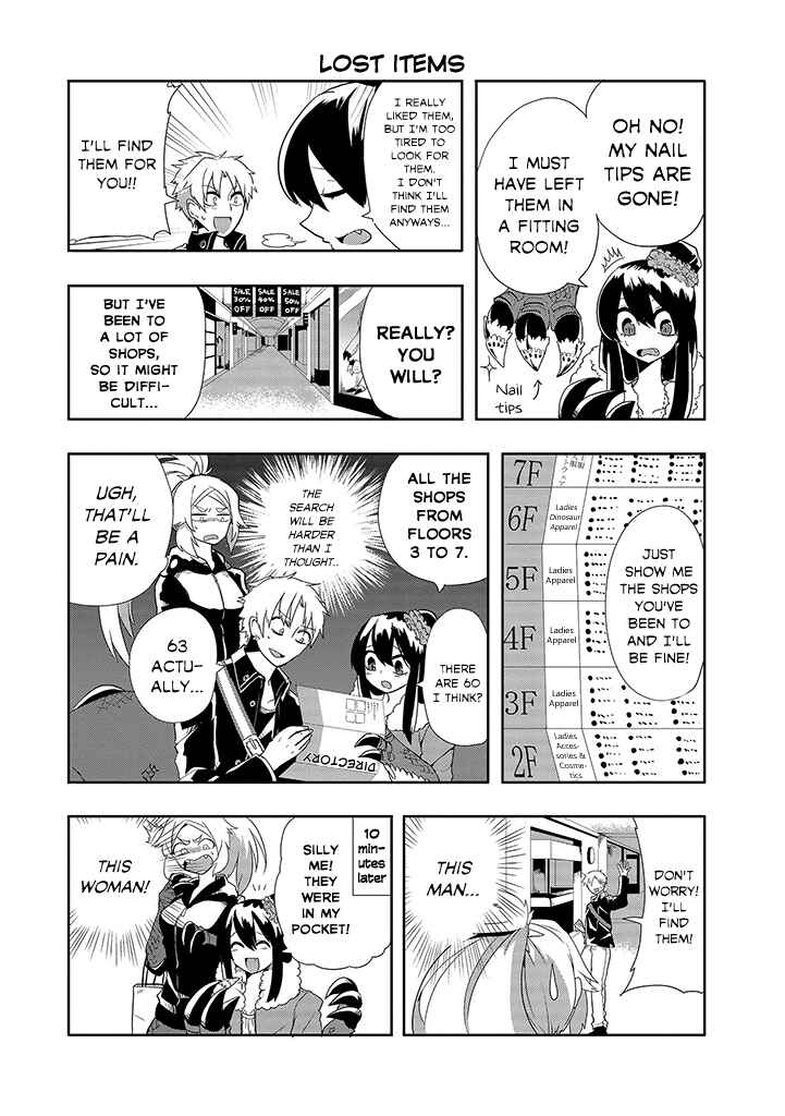 Page 3 Chapter 8 T-REX na Kanojo