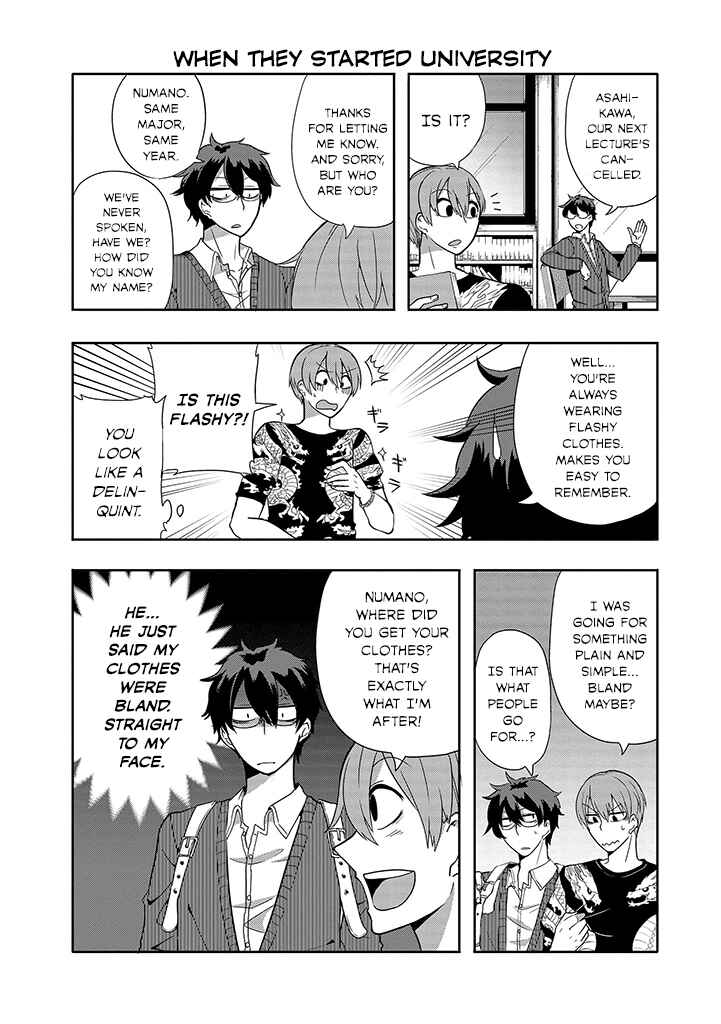 Page 2 Chapter 17 T-REX na Kanojo