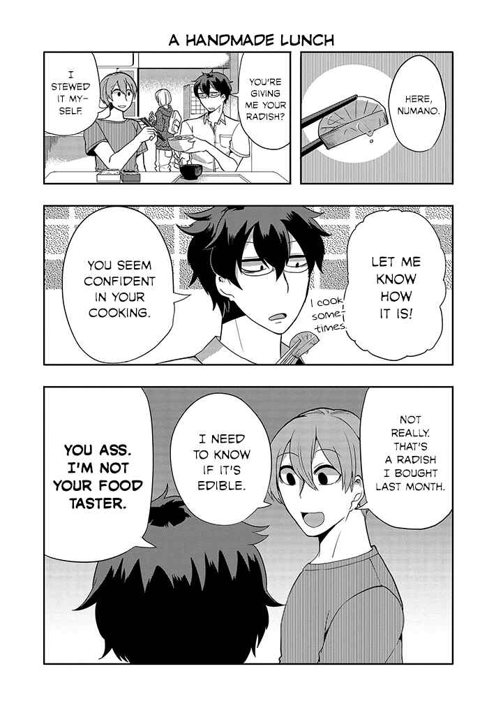 Page 3 Chapter 17 T-REX na Kanojo