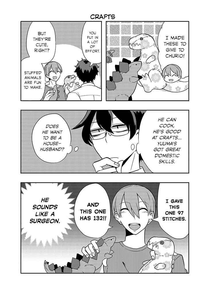 Page 4 Chapter 17 T-REX na Kanojo
