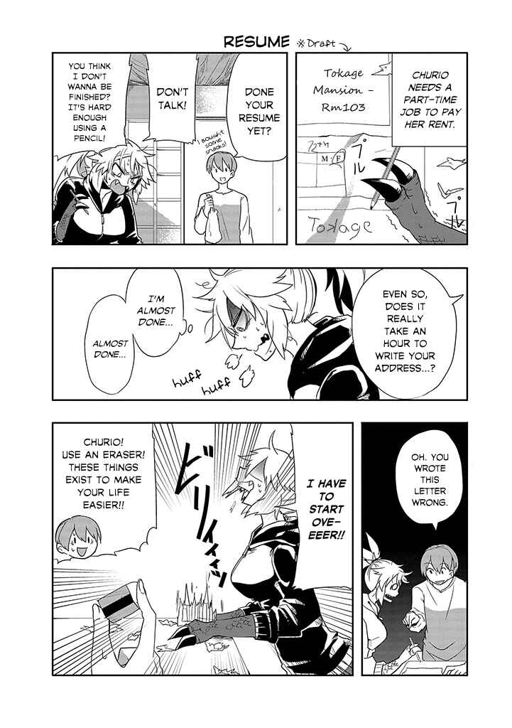 Page 2 Chapter 11 T-REX na Kanojo