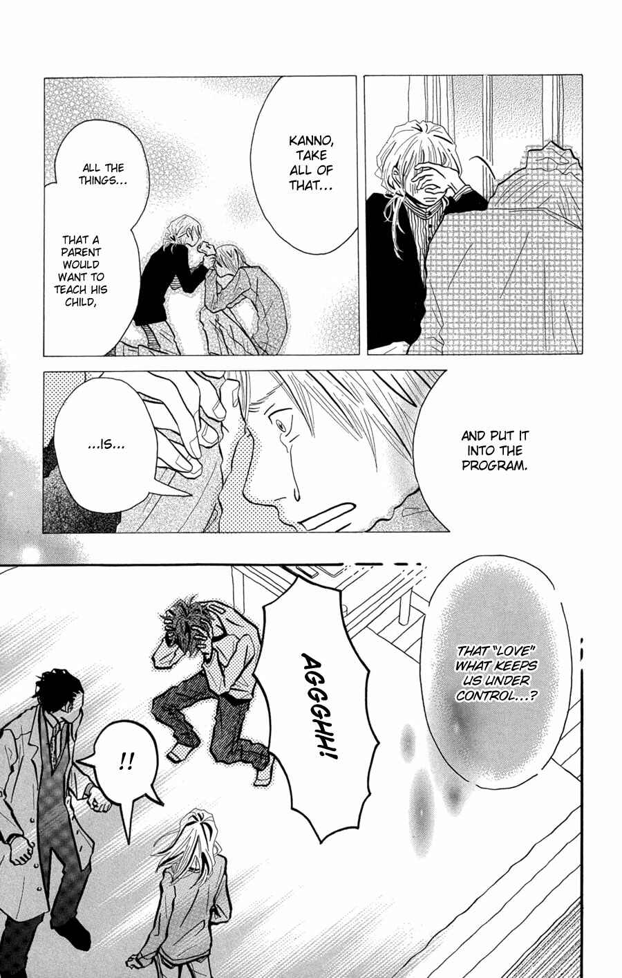 Page 14 Chapter 9 I Want to Live On...