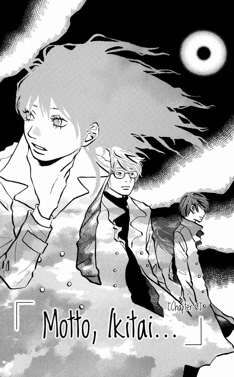 Page 2 Chapter 9 I Want to Live On...