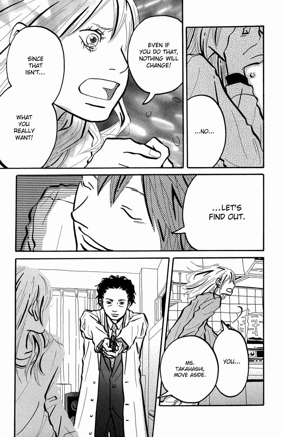 Page 6 Chapter 9 I Want to Live On...