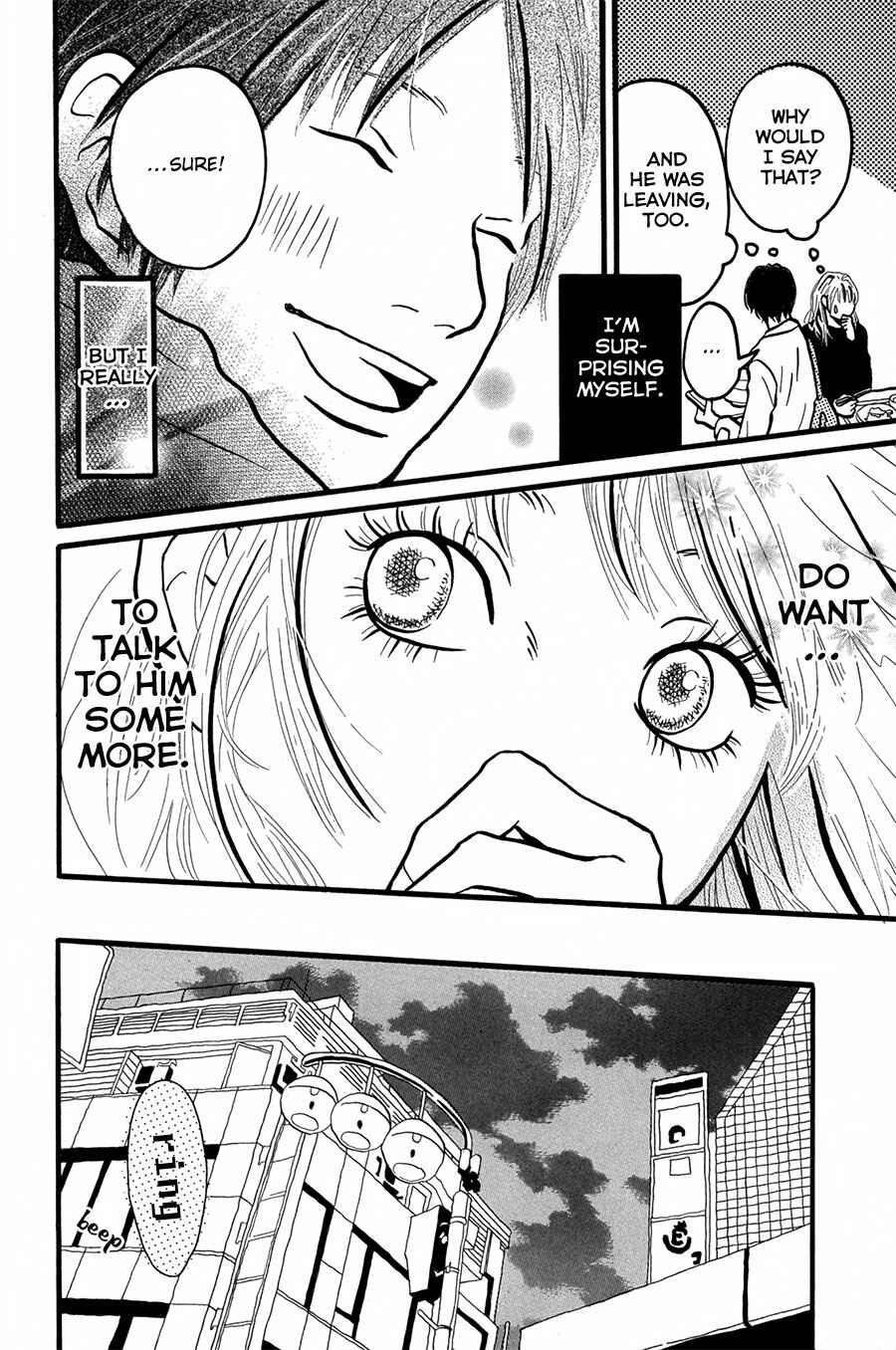 Page 15 Chapter 4 I Want to Live On...