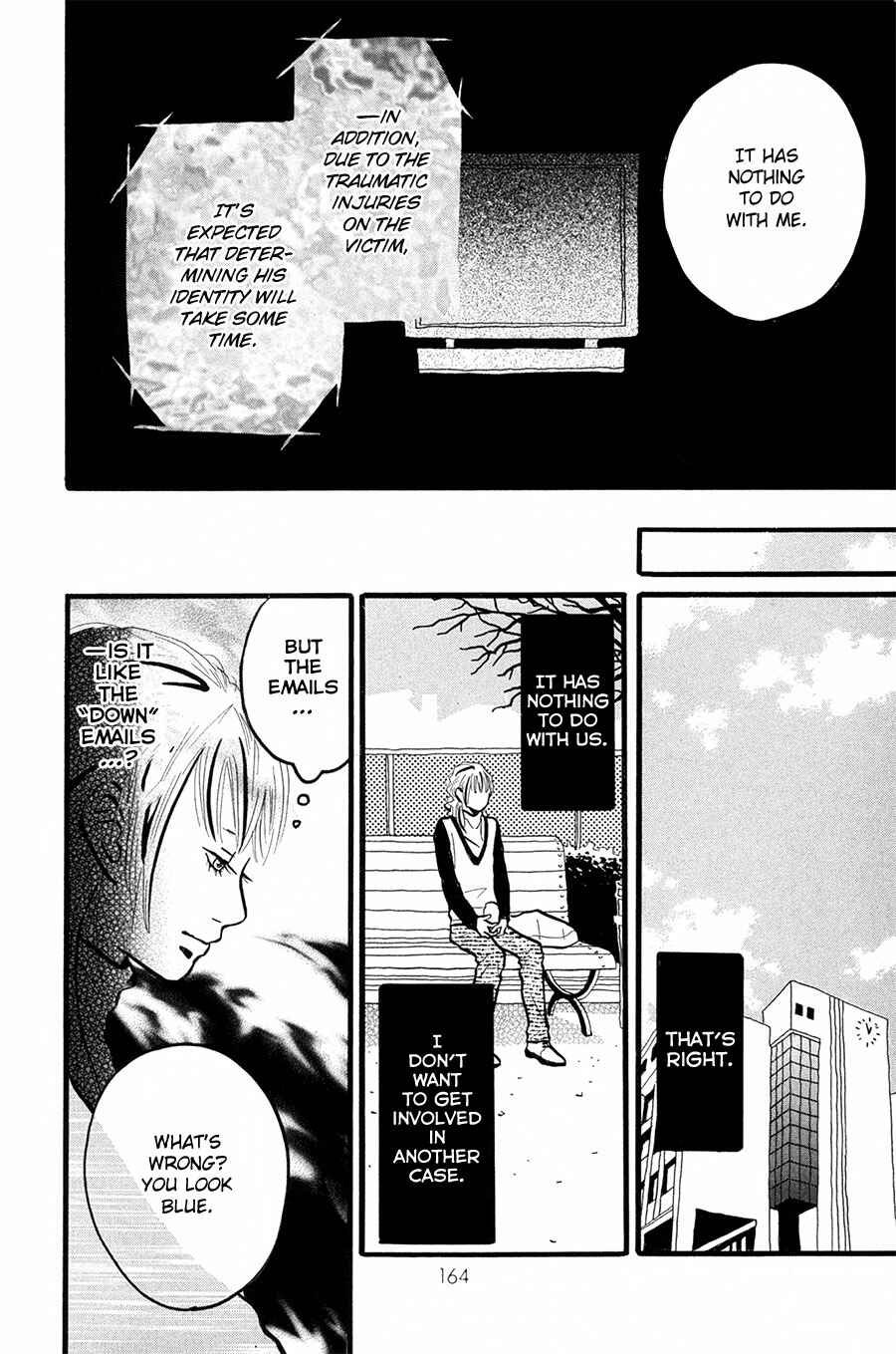 Page 21 Chapter 4 I Want to Live On...