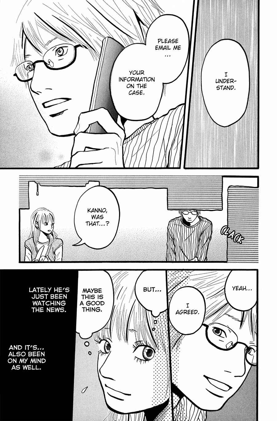 Page 32 Chapter 4 I Want to Live On...