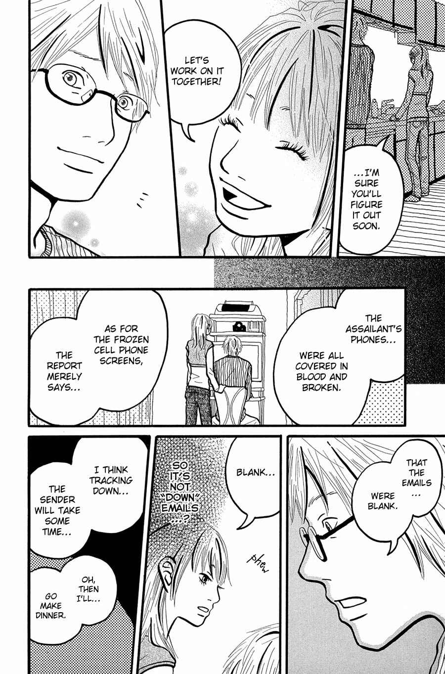 Page 33 Chapter 4 I Want to Live On...