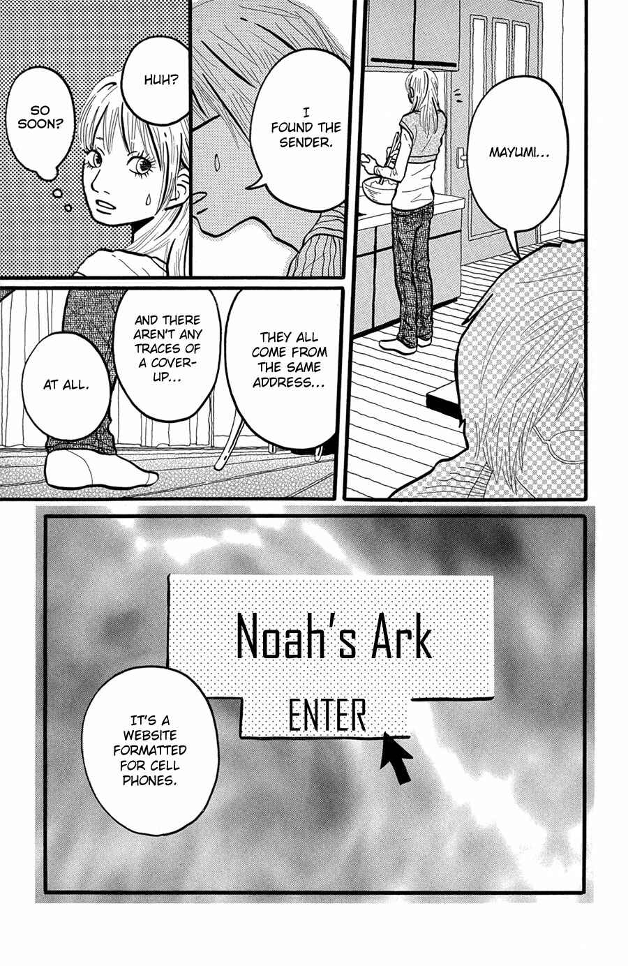 Page 34 Chapter 4 I Want to Live On...