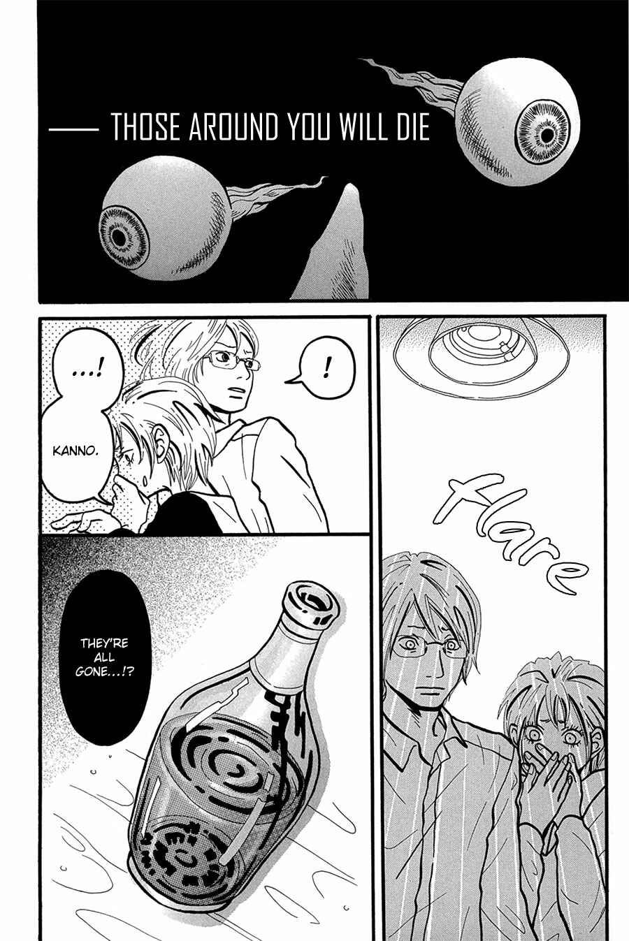 Page 10 Chapter 2 I Want to Live On...