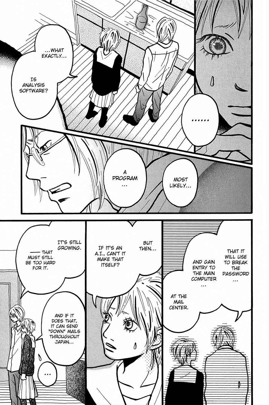 Page 11 Chapter 2 I Want to Live On...