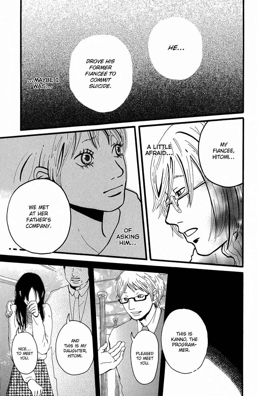Page 23 Chapter 2 I Want to Live On...