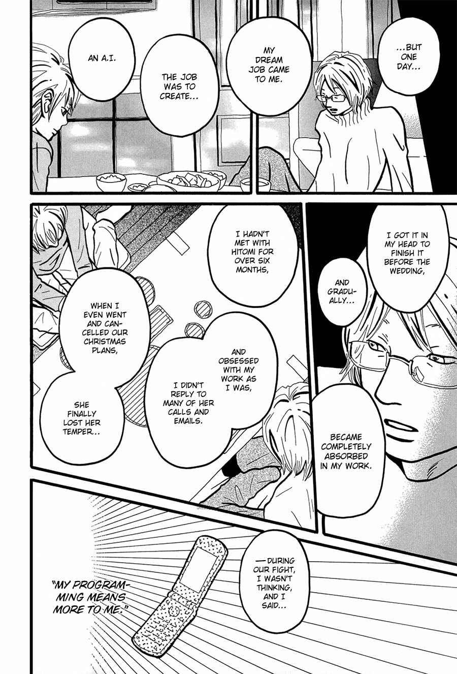 Page 26 Chapter 2 I Want to Live On...