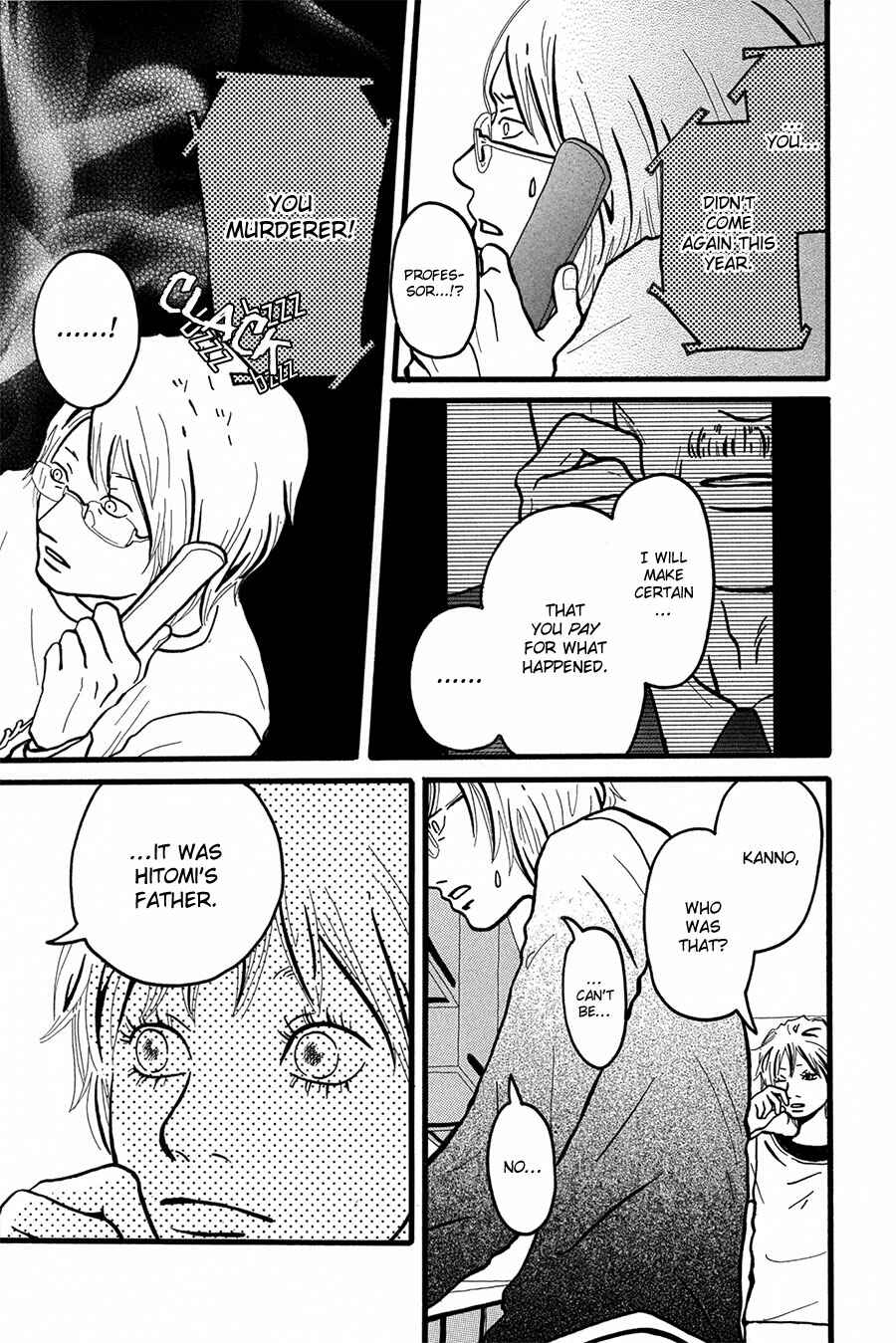 Page 37 Chapter 2 I Want to Live On...