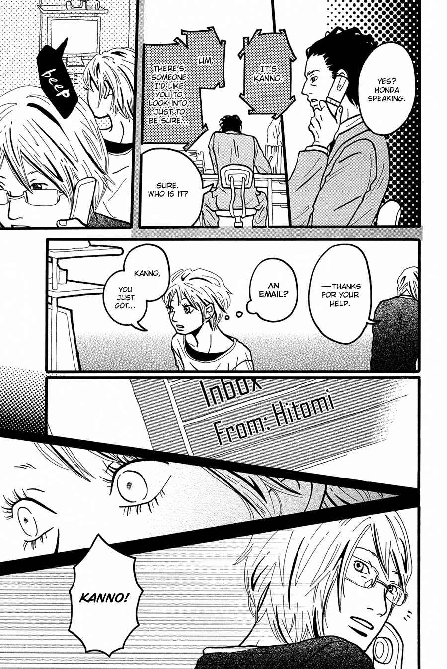 Page 39 Chapter 2 I Want to Live On...