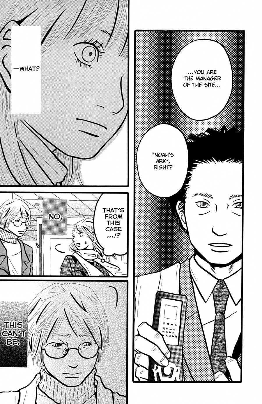 Page 13 Chapter 5 I Want to Live On...