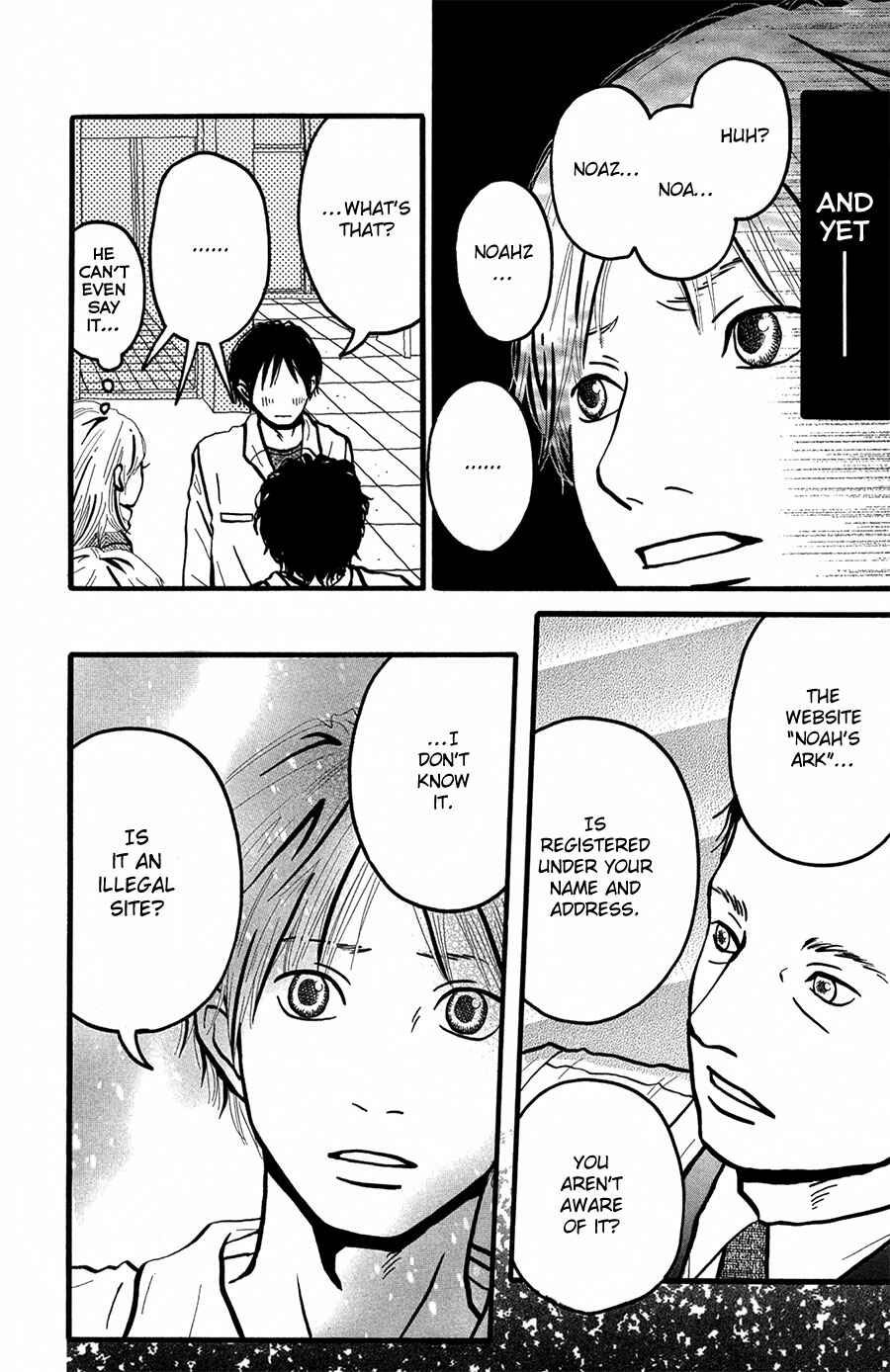 Page 14 Chapter 5 I Want to Live On...