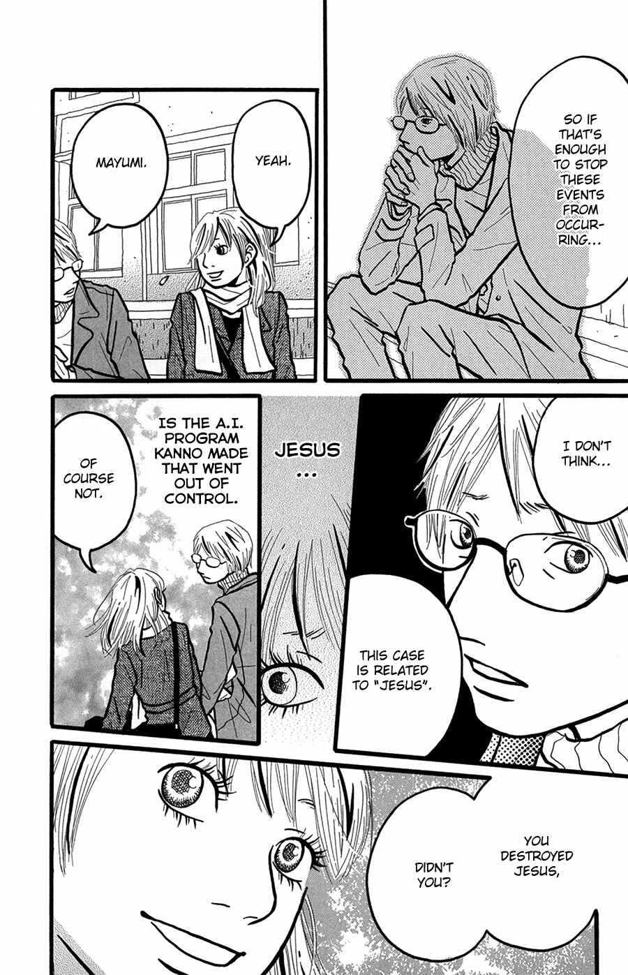 Page 18 Chapter 5 I Want to Live On...