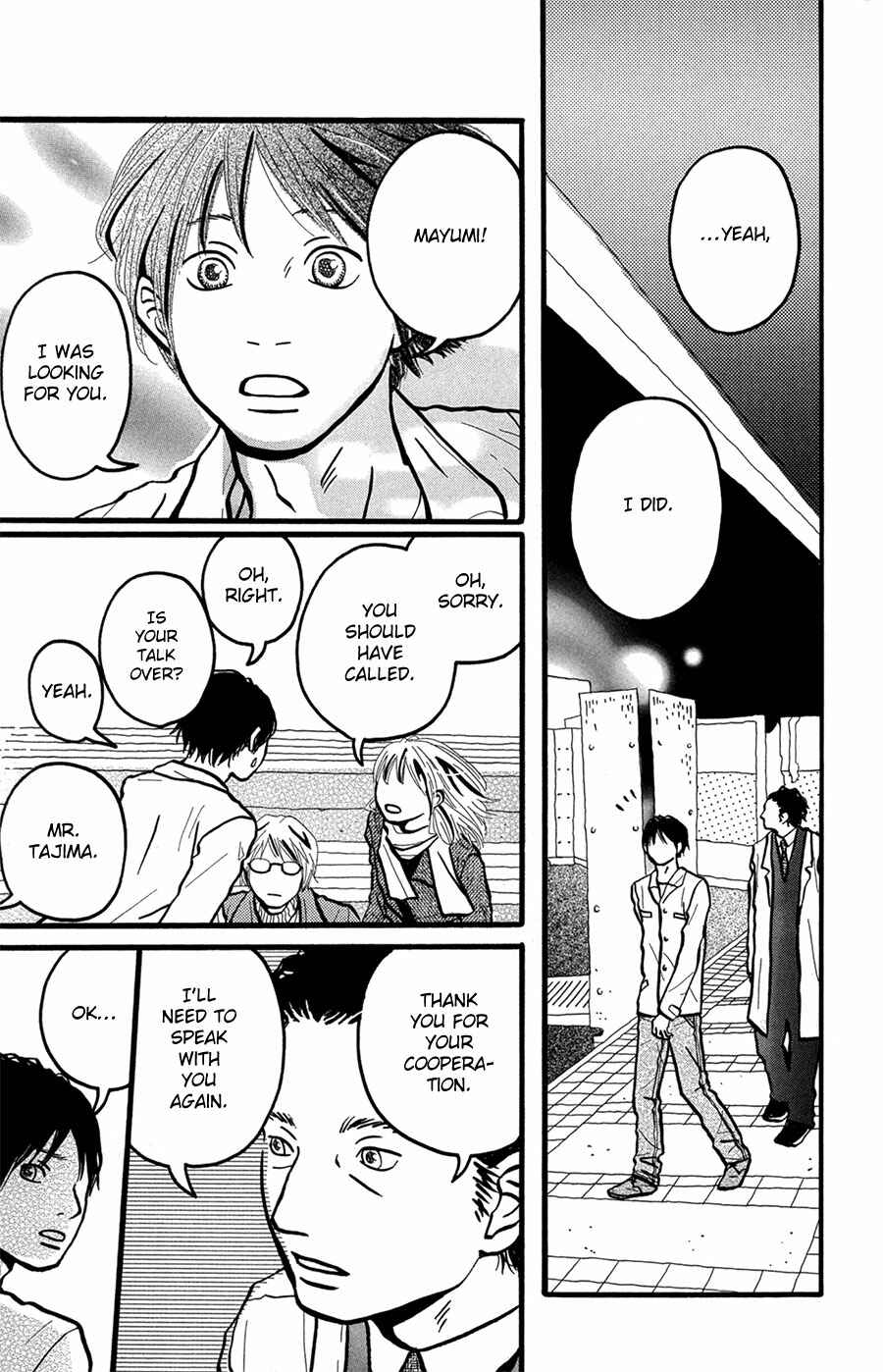 Page 19 Chapter 5 I Want to Live On...