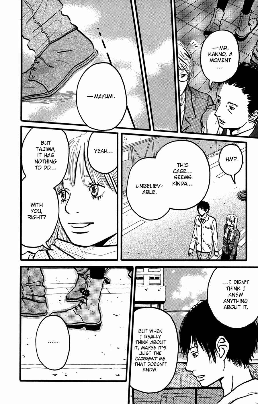 Page 20 Chapter 5 I Want to Live On...
