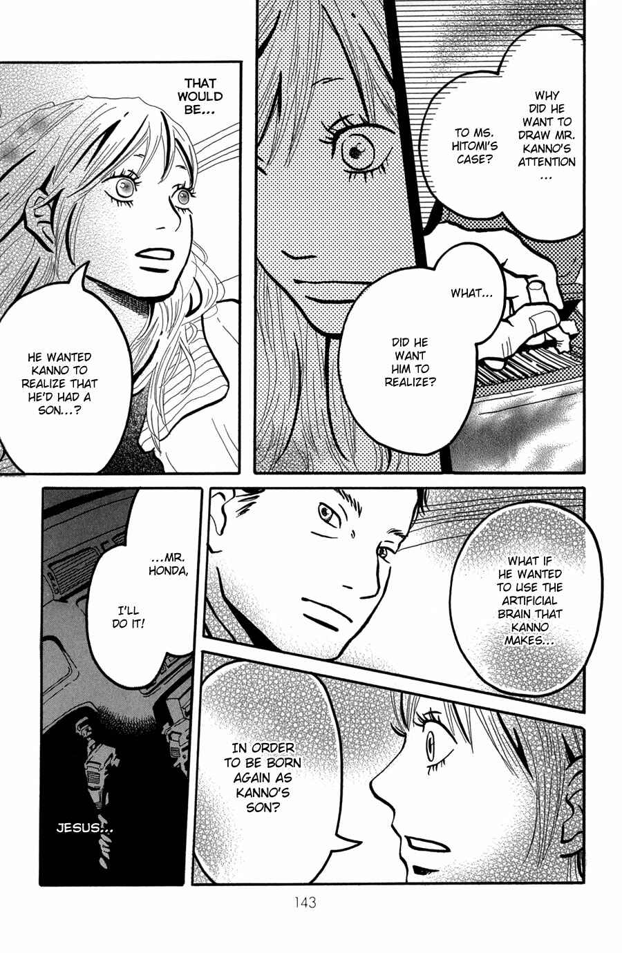 Page 16 Chapter 8 I Want to Live On...