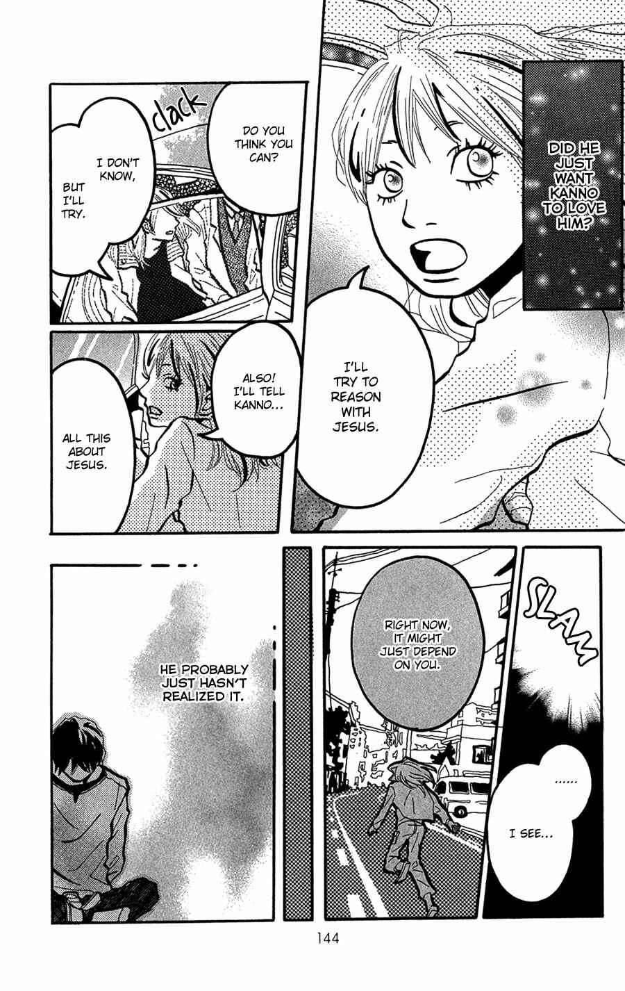 Page 17 Chapter 8 I Want to Live On...
