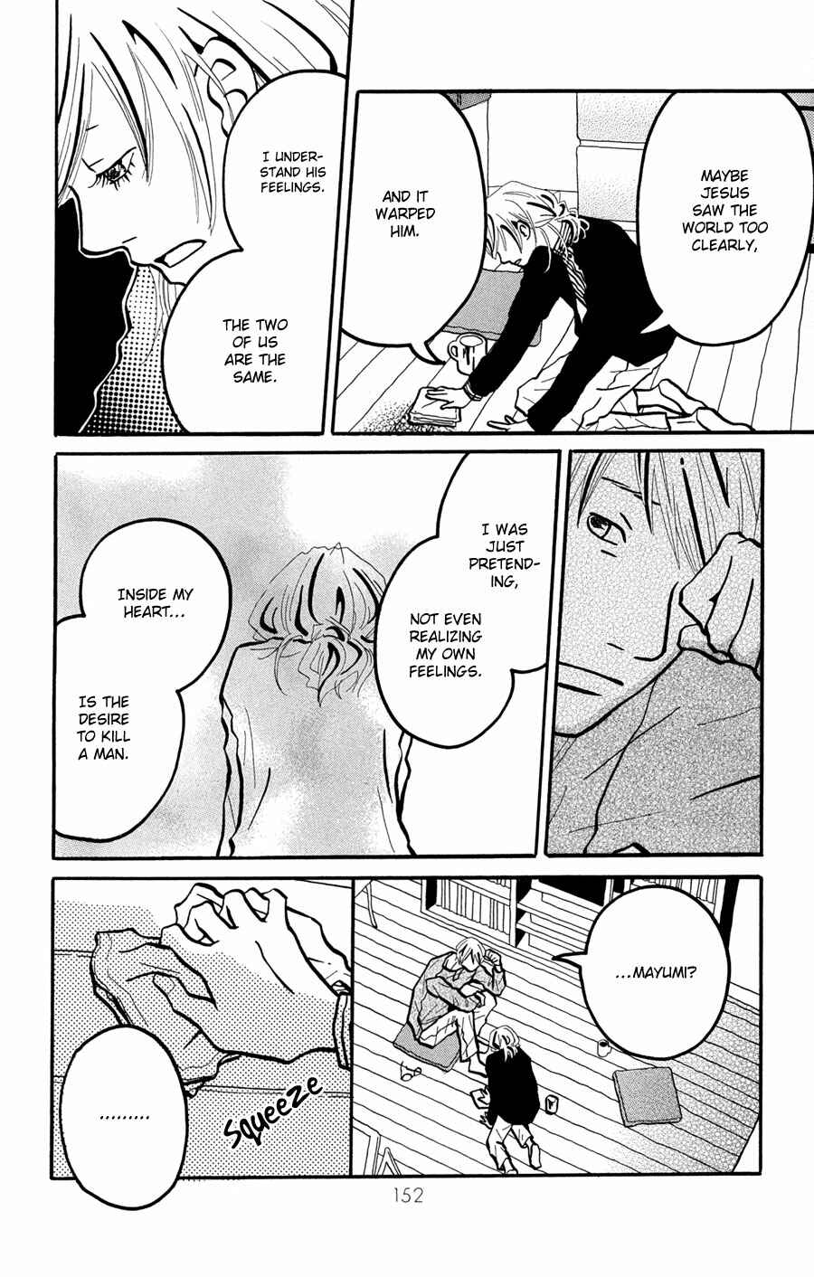 Page 25 Chapter 8 I Want to Live On...