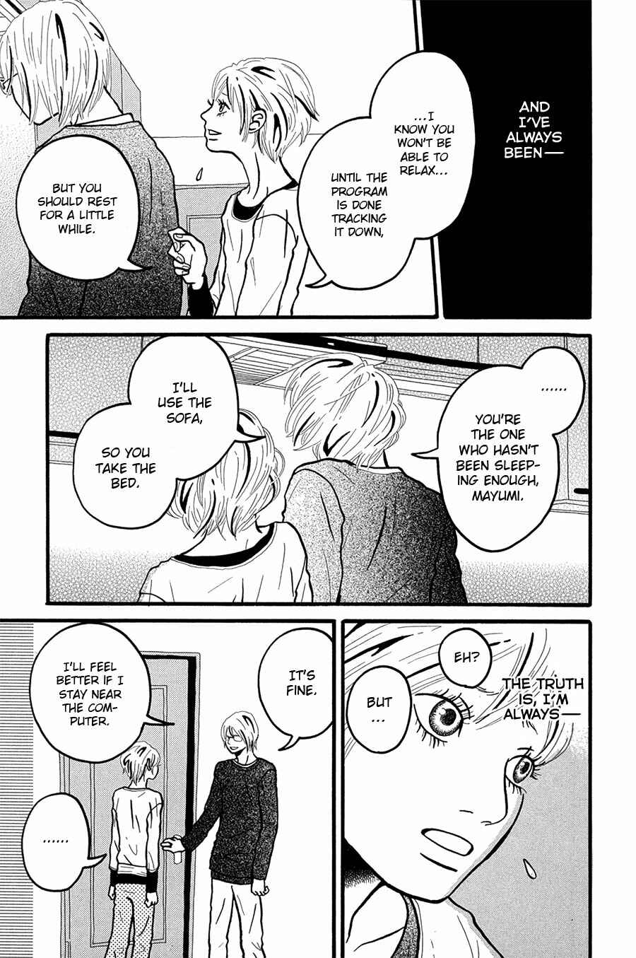 Page 18 Chapter 3 I Want to Live On...