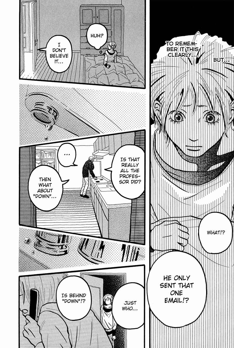 Page 23 Chapter 3 I Want to Live On...