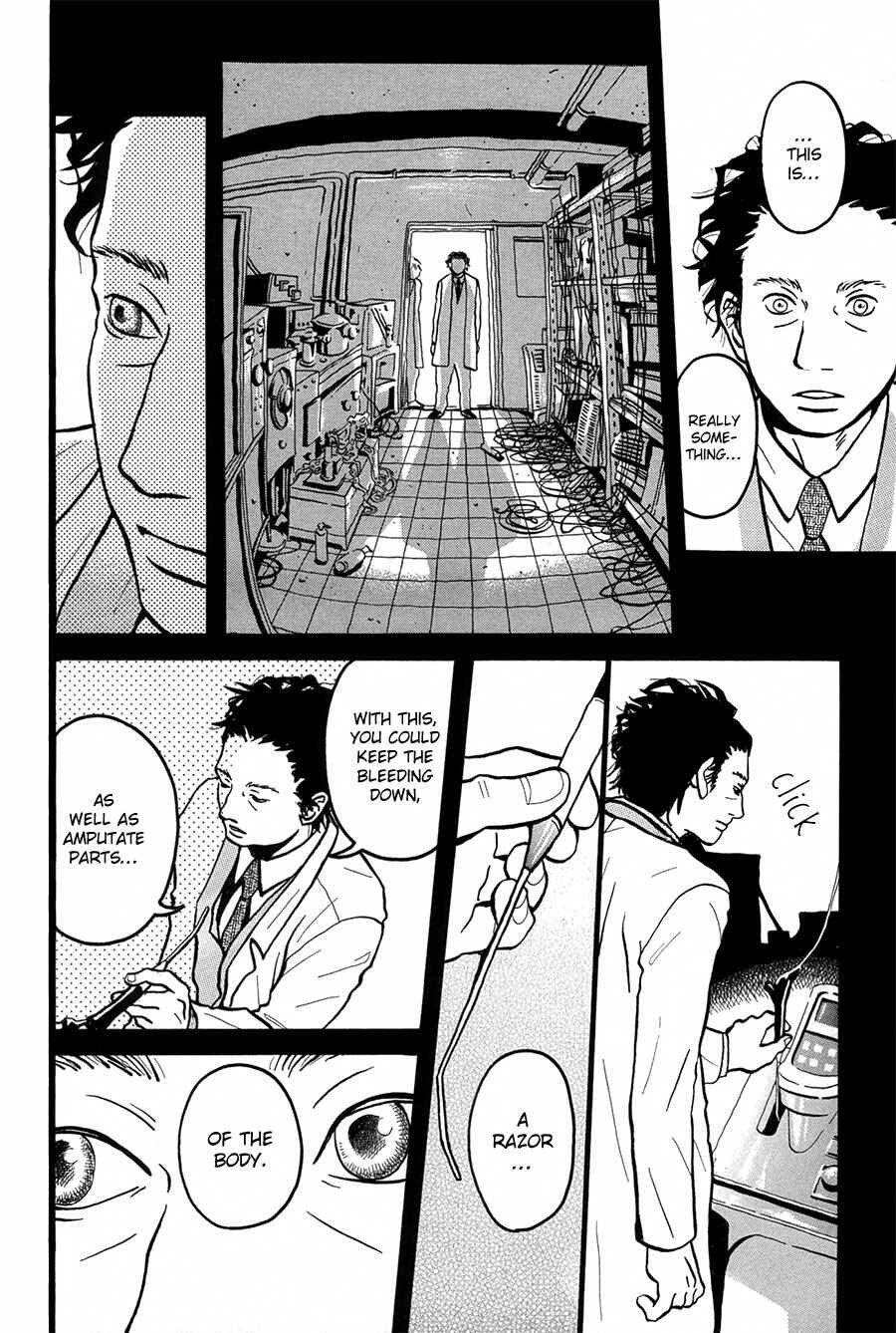 Page 5 Chapter 3 I Want to Live On...