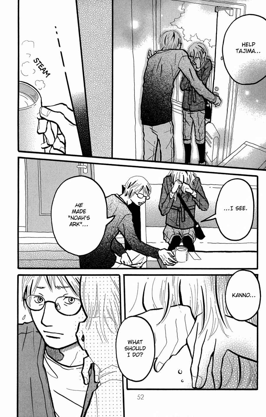 Page 5 Chapter 6 I Want to Live On...