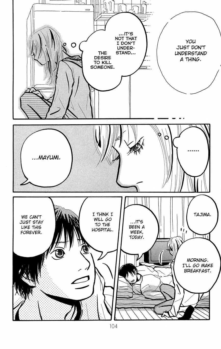 Page 17 Chapter 7 I Want to Live On...