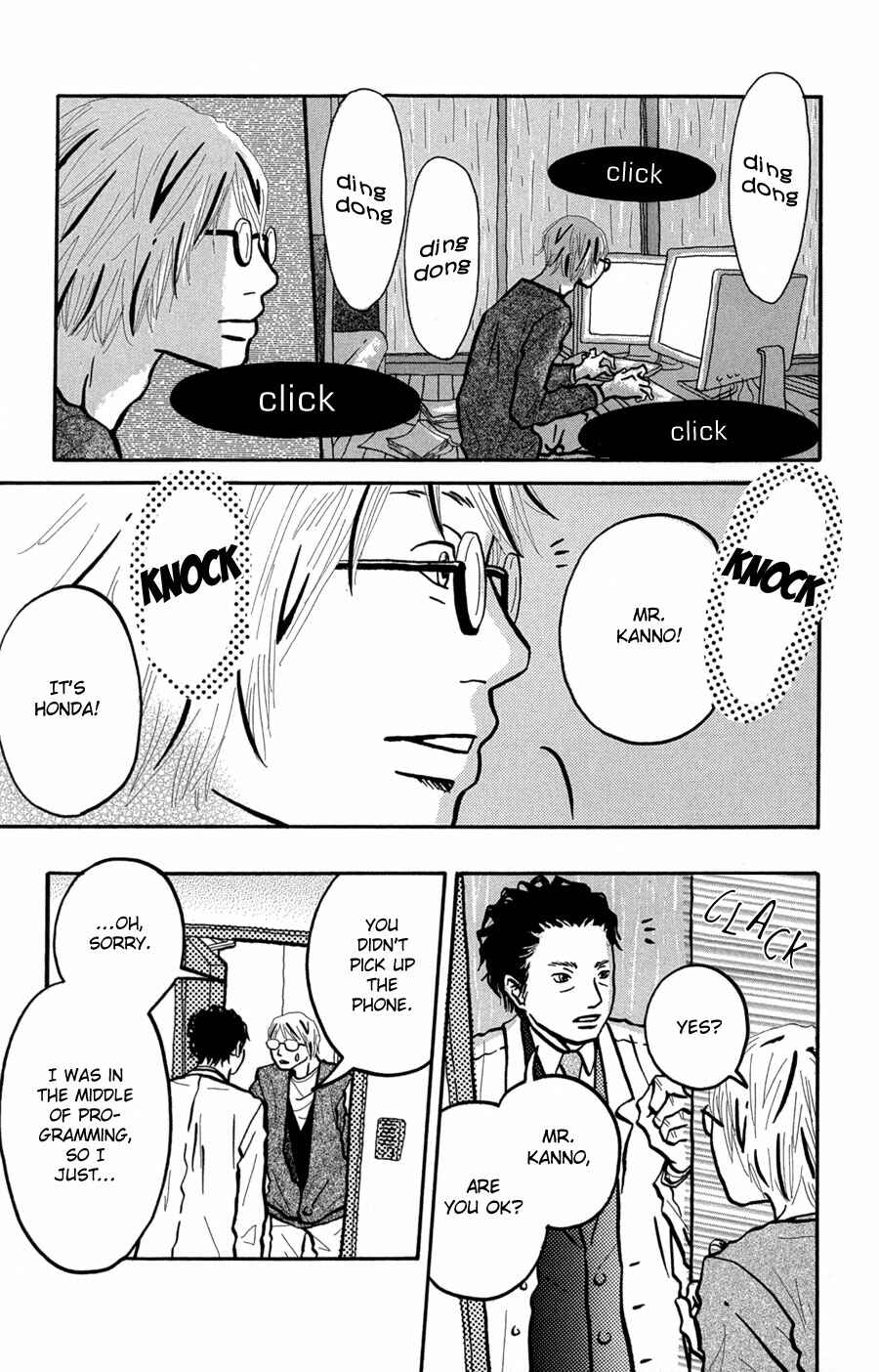 Page 34 Chapter 7 I Want to Live On...