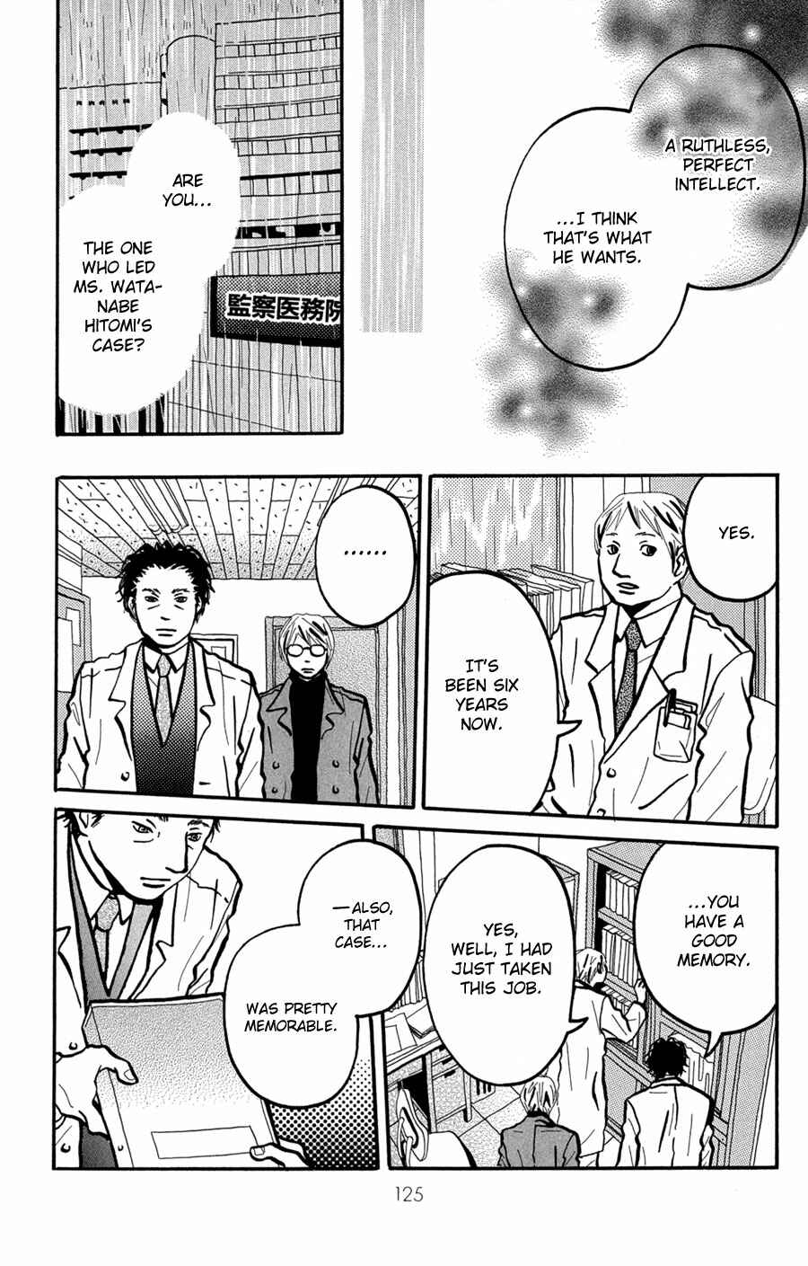 Page 38 Chapter 7 I Want to Live On...