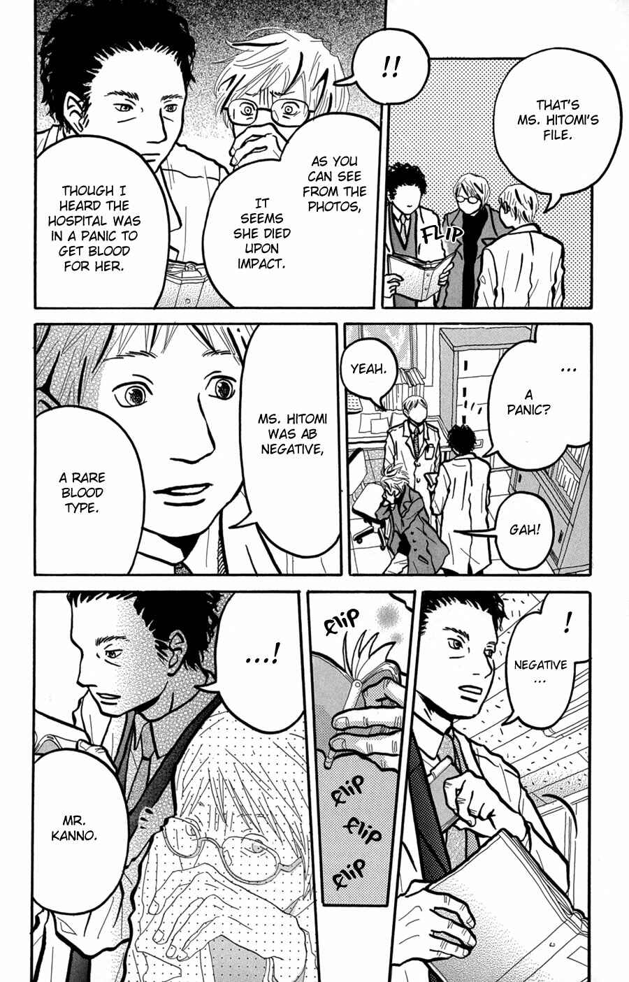 Page 39 Chapter 7 I Want to Live On...