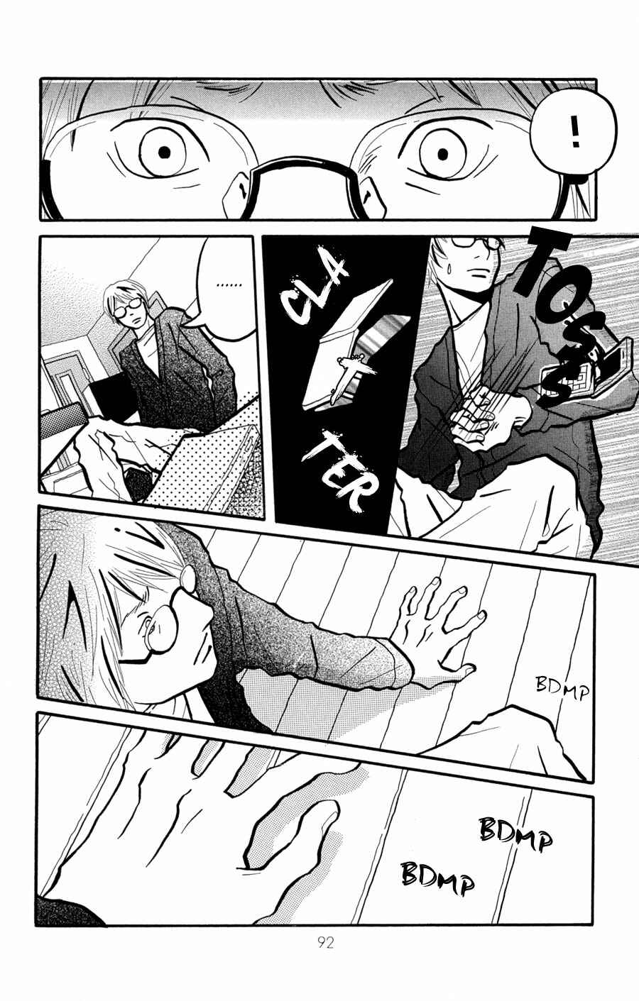Page 5 Chapter 7 I Want to Live On...