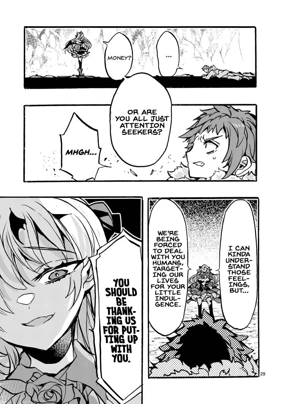 Page 11 Chapter 2.2 Yamiochi Yuusha no Haishin Haishin ~Tsuihousare, Kakushi Boss Beya ni Hourikomareta Kekka, Boss to Tansakushagari Haishin wo Hajimeru~