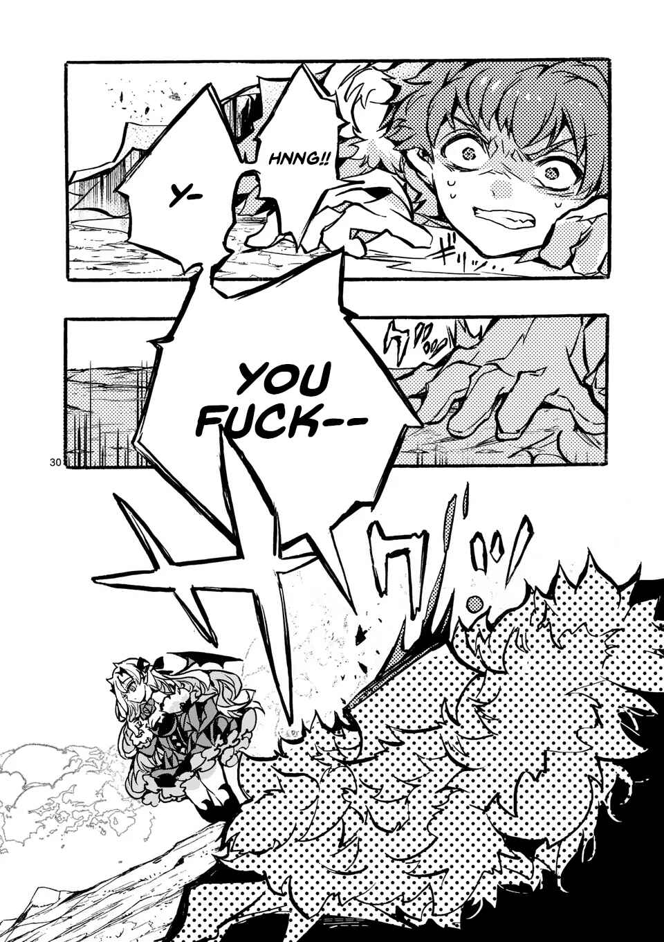 Page 12 Chapter 2.2 Yamiochi Yuusha no Haishin Haishin ~Tsuihousare, Kakushi Boss Beya ni Hourikomareta Kekka, Boss to Tansakushagari Haishin wo Hajimeru~