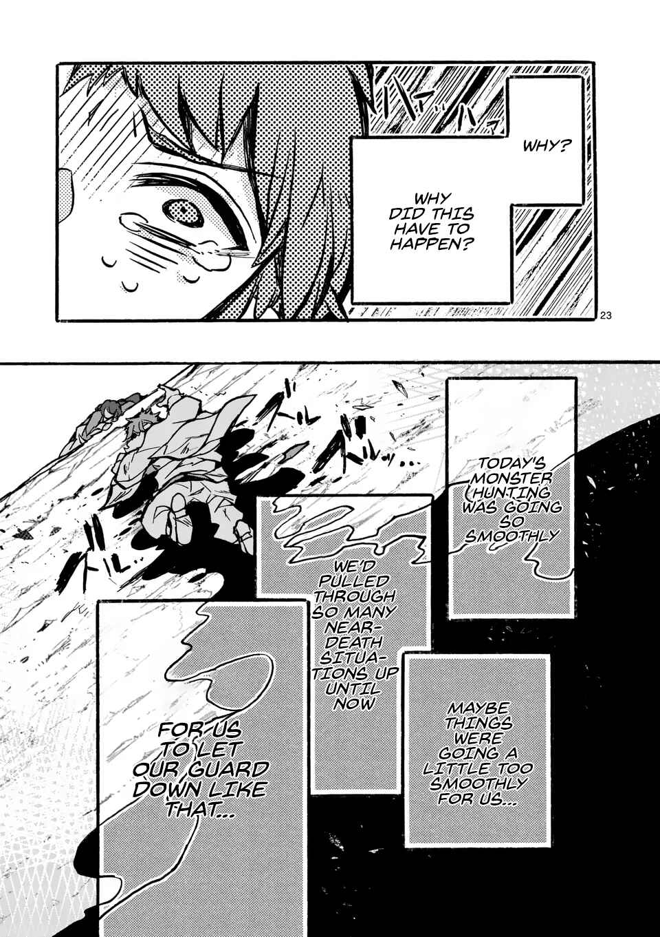 Page 5 Chapter 2.2 Yamiochi Yuusha no Haishin Haishin ~Tsuihousare, Kakushi Boss Beya ni Hourikomareta Kekka, Boss to Tansakushagari Haishin wo Hajimeru~