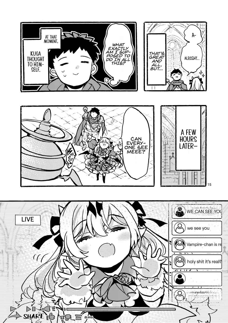 Page 15 Chapter 2.1 Yamiochi Yuusha no Haishin Haishin ~Tsuihousare, Kakushi Boss Beya ni Hourikomareta Kekka, Boss to Tansakushagari Haishin wo Hajimeru~