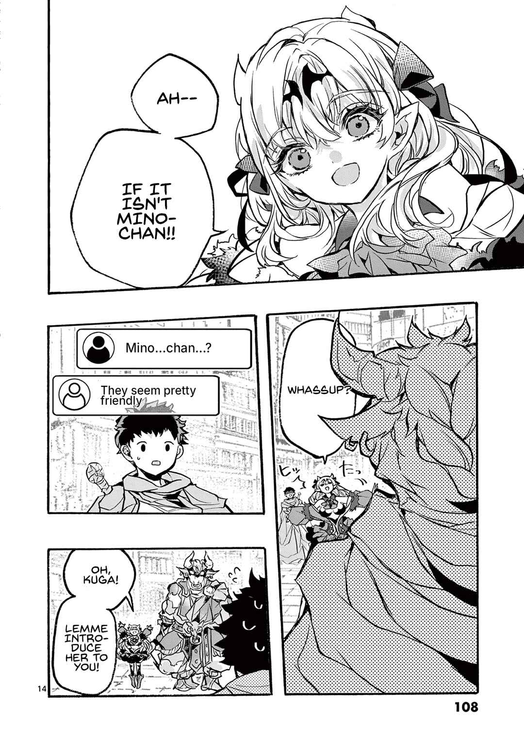 Page 13 Chapter 3 Yamiochi Yuusha no Haishin Haishin ~Tsuihousare, Kakushi Boss Beya ni Hourikomareta Kekka, Boss to Tansakushagari Haishin wo Hajimeru~