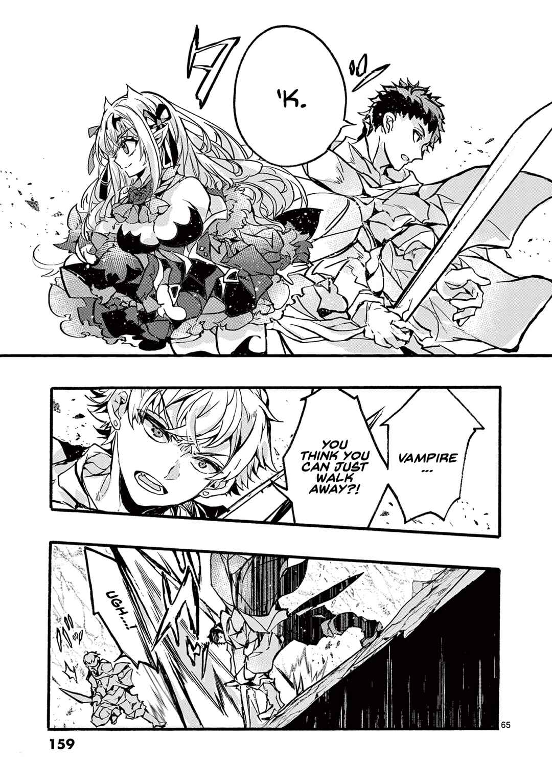 Page 64 Chapter 3 Yamiochi Yuusha no Haishin Haishin ~Tsuihousare, Kakushi Boss Beya ni Hourikomareta Kekka, Boss to Tansakushagari Haishin wo Hajimeru~