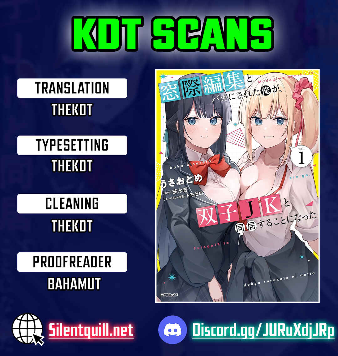 Page 1 Chapter 5 Madogiwa Henshuu to Baka ni Sareta Ore ga, Futago JK to Doukyo suru Koto ni Natta