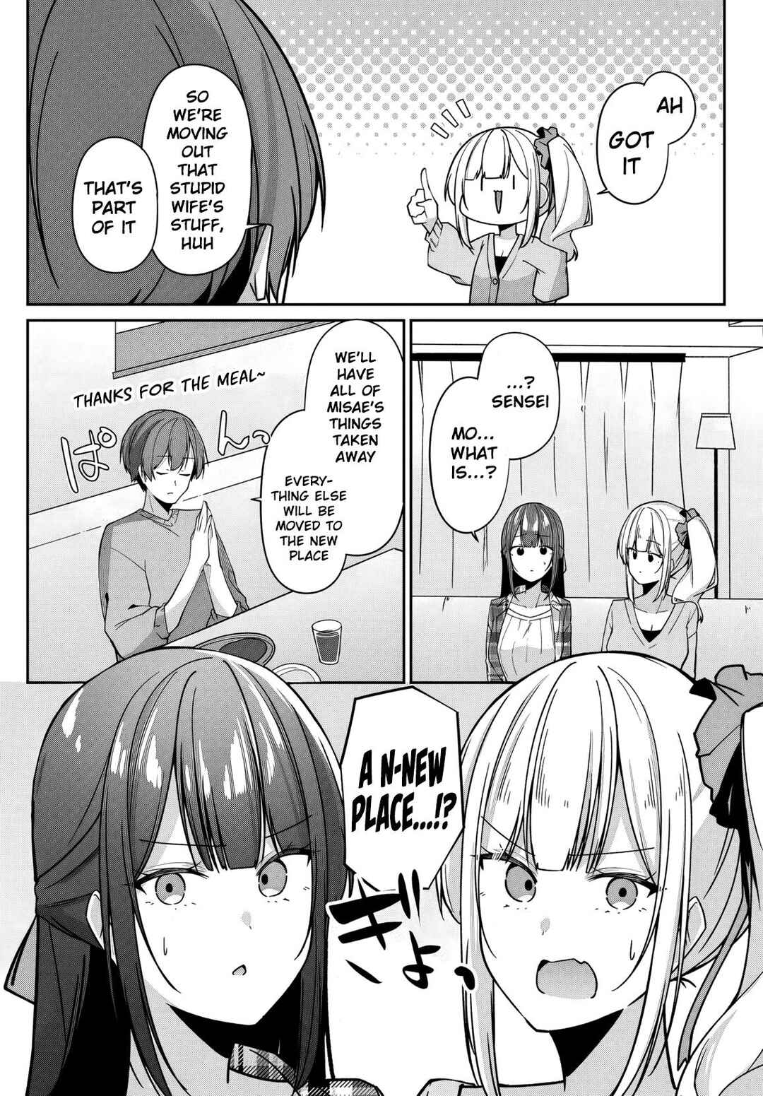 Page 3 Chapter 5 Madogiwa Henshuu to Baka ni Sareta Ore ga, Futago JK to Doukyo suru Koto ni Natta