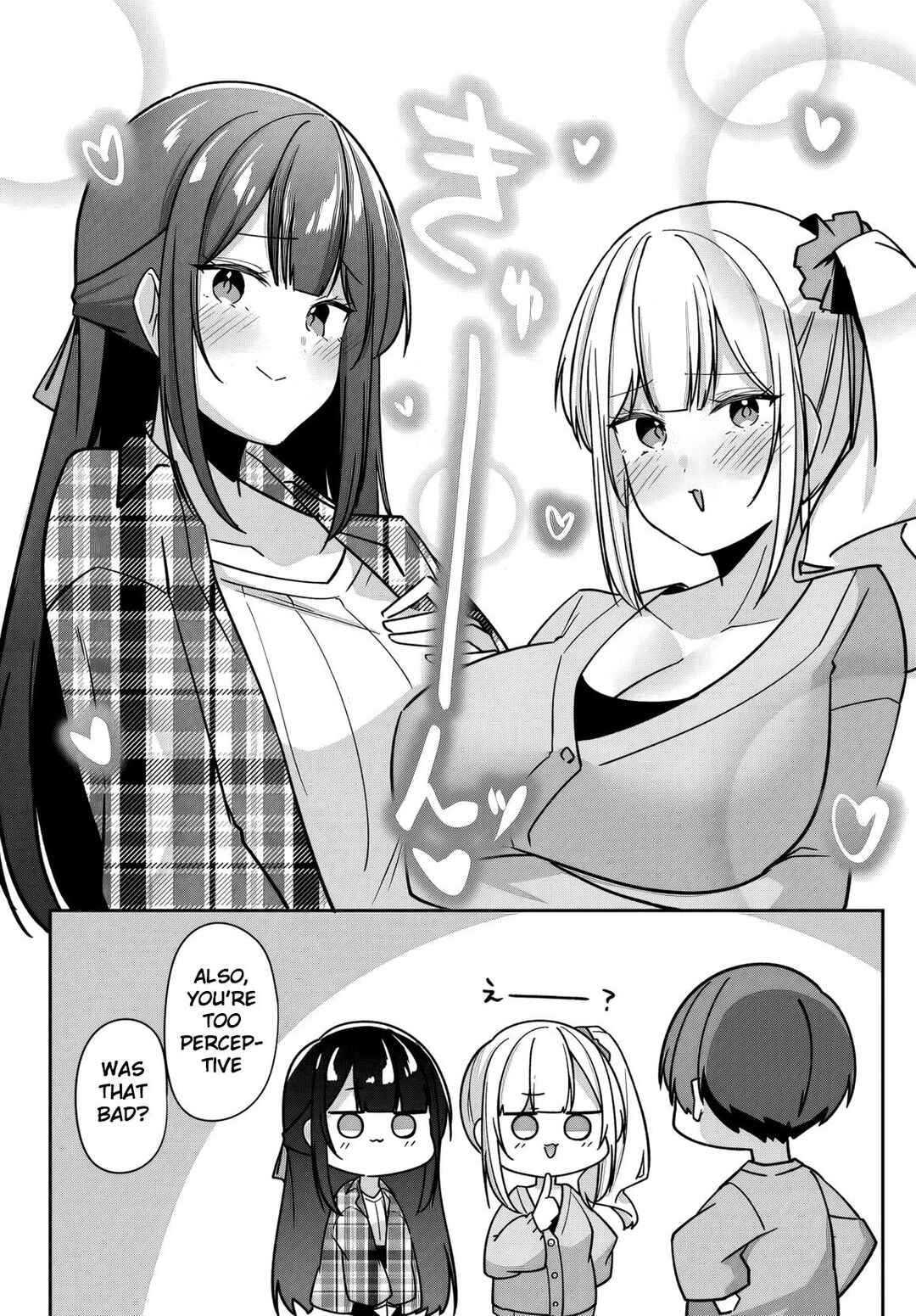 Page 6 Chapter 5 Madogiwa Henshuu to Baka ni Sareta Ore ga, Futago JK to Doukyo suru Koto ni Natta