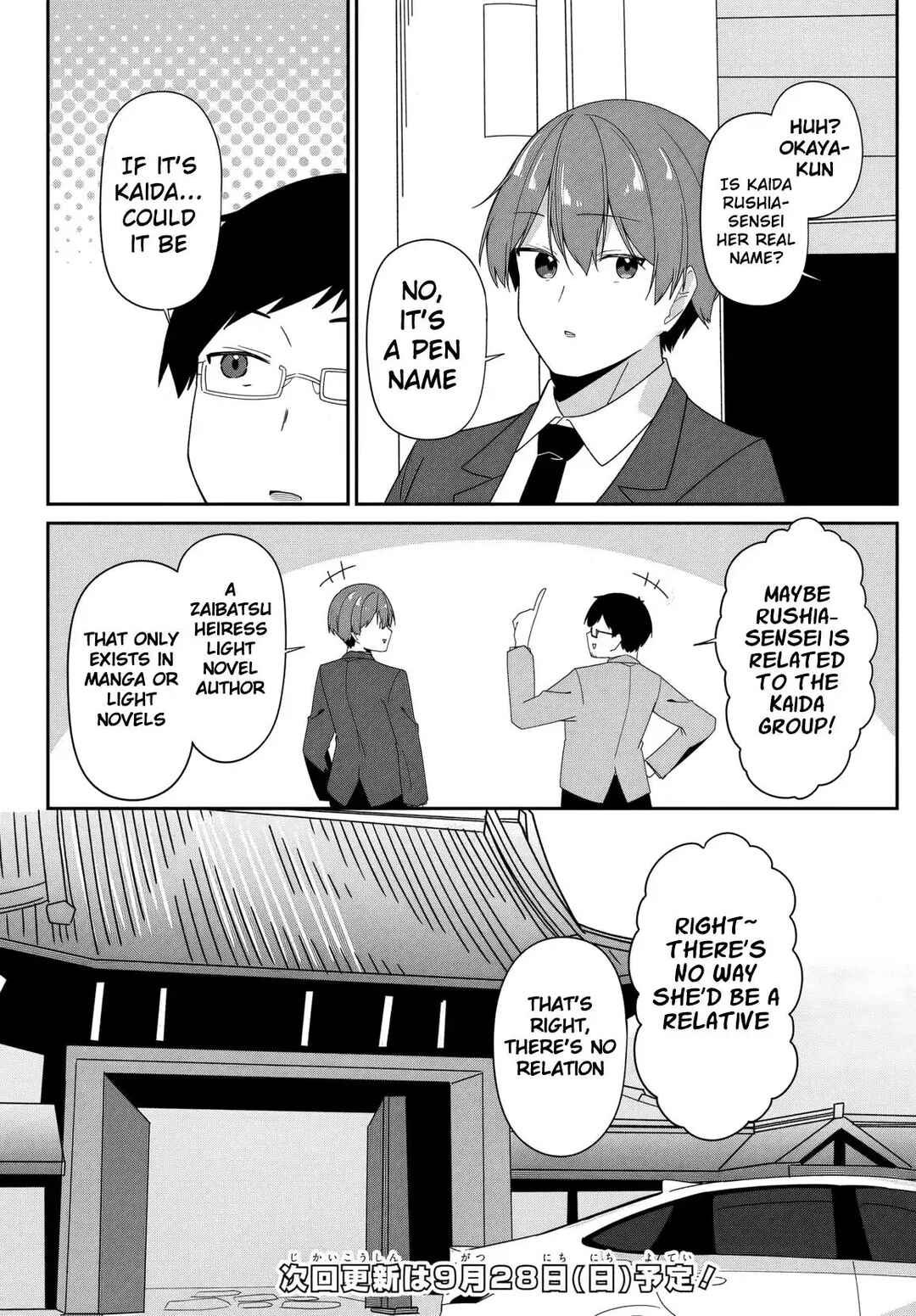 Page 15 Chapter 6 Madogiwa Henshuu to Baka ni Sareta Ore ga, Futago JK to Doukyo suru Koto ni Natta