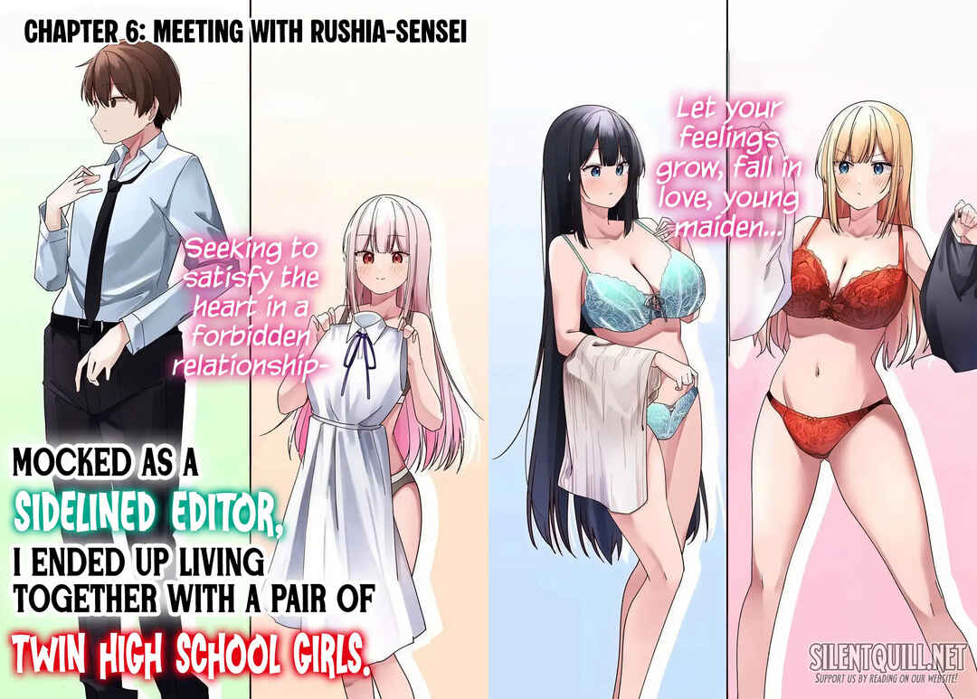 Page 3 Chapter 6 Madogiwa Henshuu to Baka ni Sareta Ore ga, Futago JK to Doukyo suru Koto ni Natta
